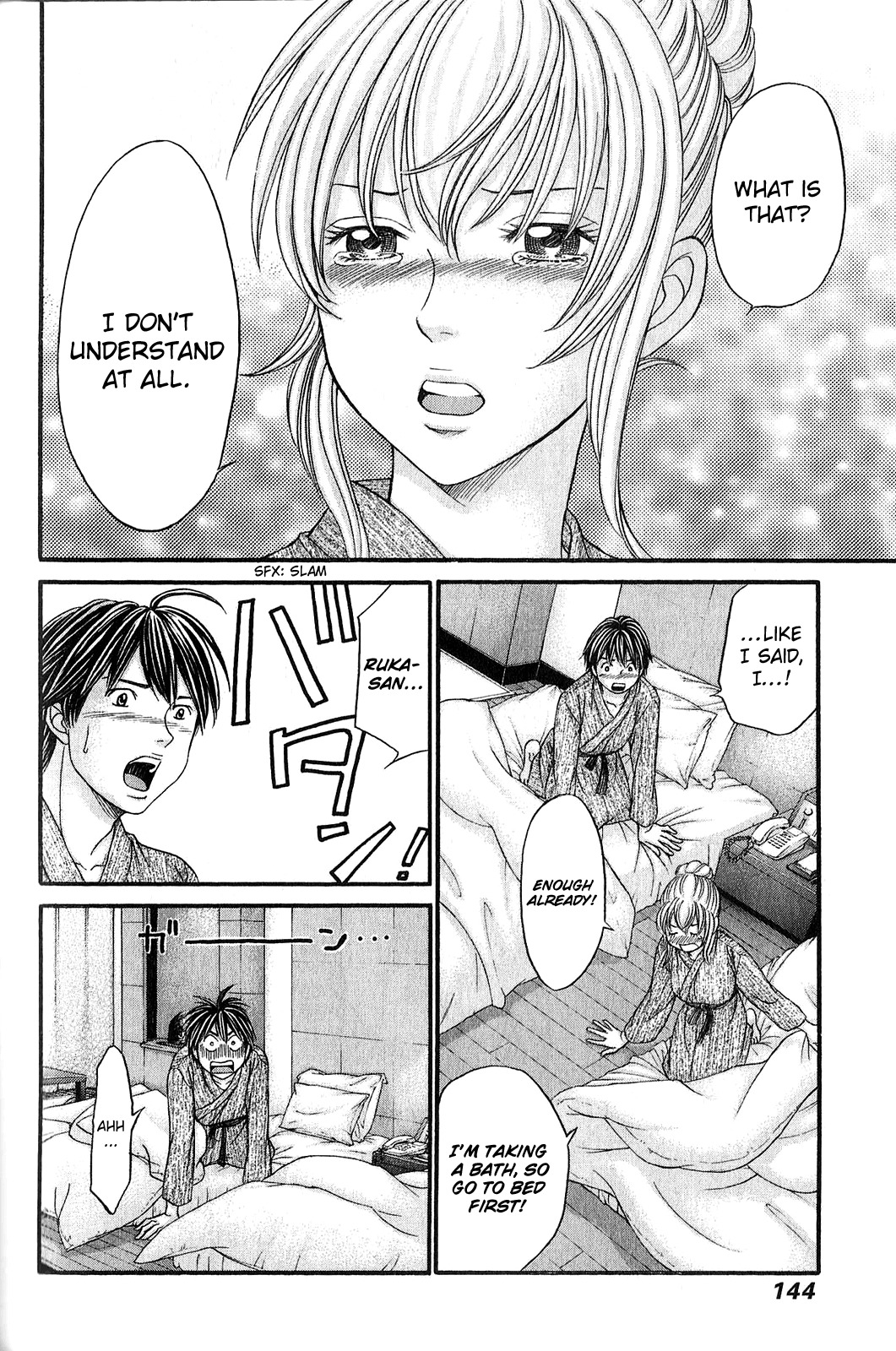 Hetakoi Chapter 58 page 18 - Chapter 58: Sexy Love (Part Two )