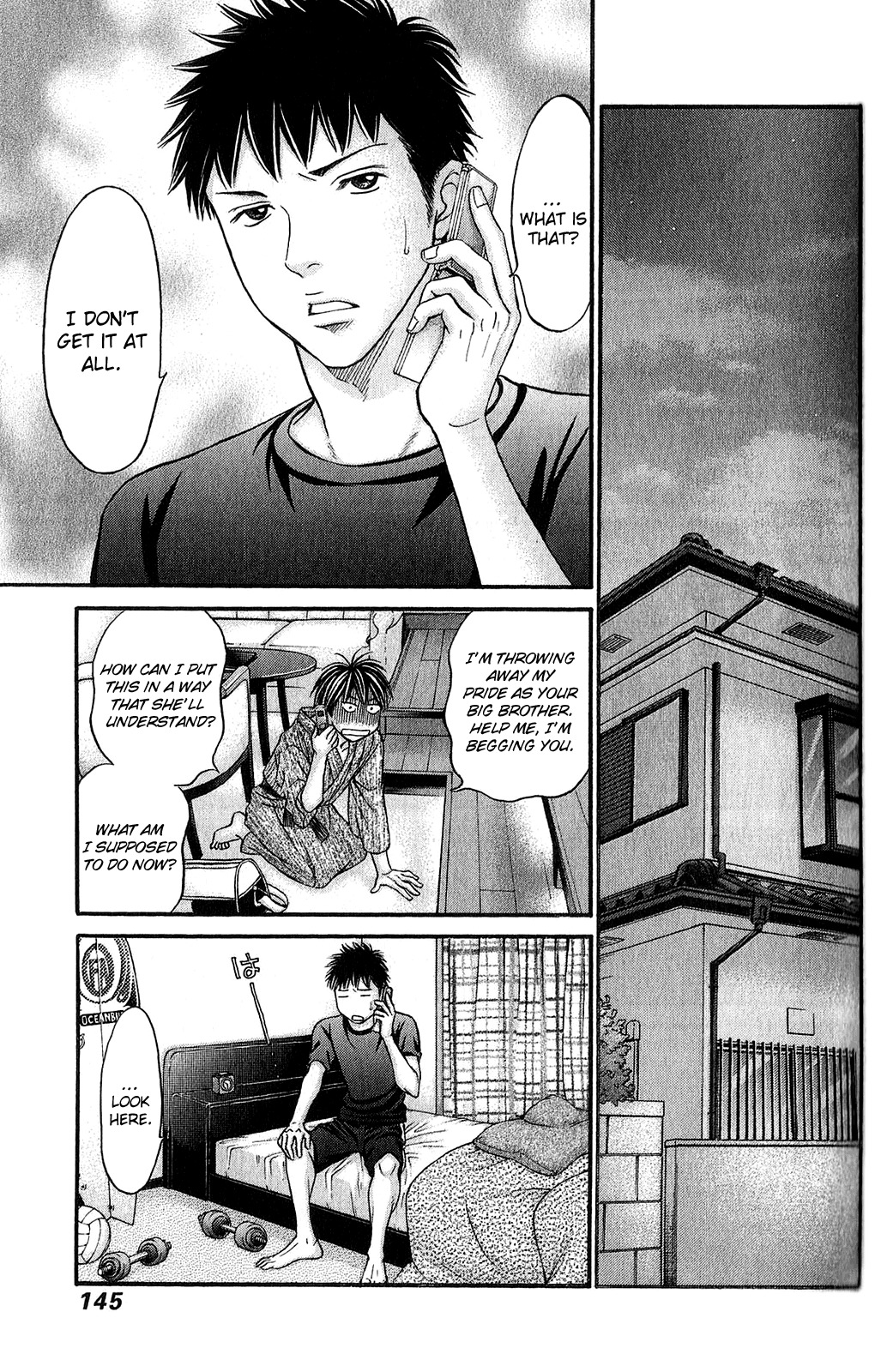 Hetakoi Chapter 58 page 19 - Chapter 58: Sexy Love (Part Two )
