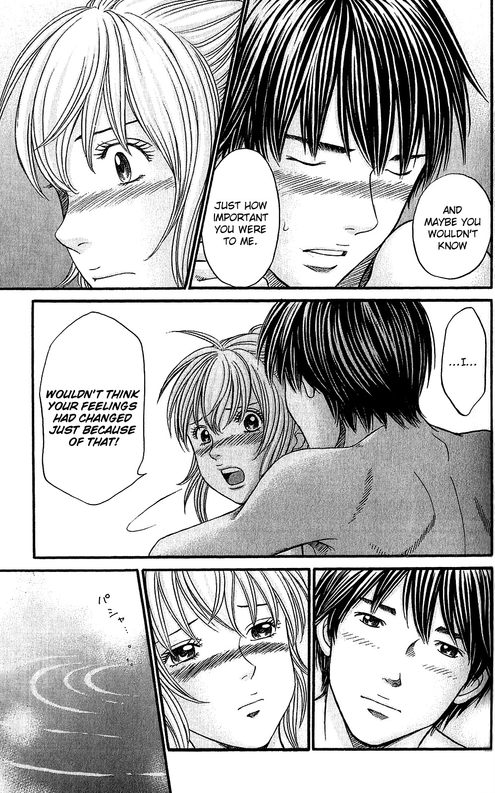 Hetakoi Chapter 58 page 23 - Chapter 58: Sexy Love (Part Two )