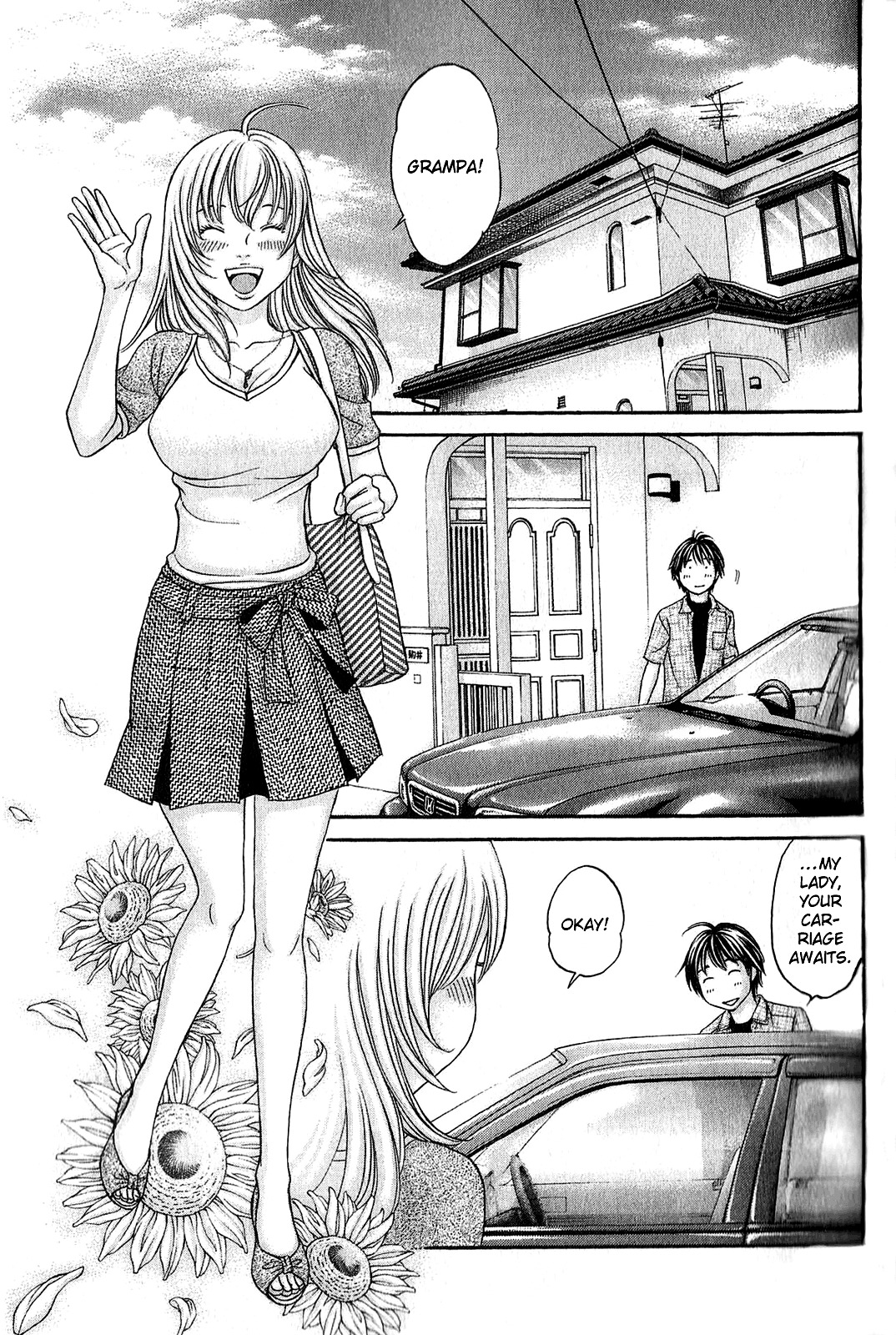 Hetakoi Chapter 58 page 5 - Chapter 58: Sexy Love (Part Two )