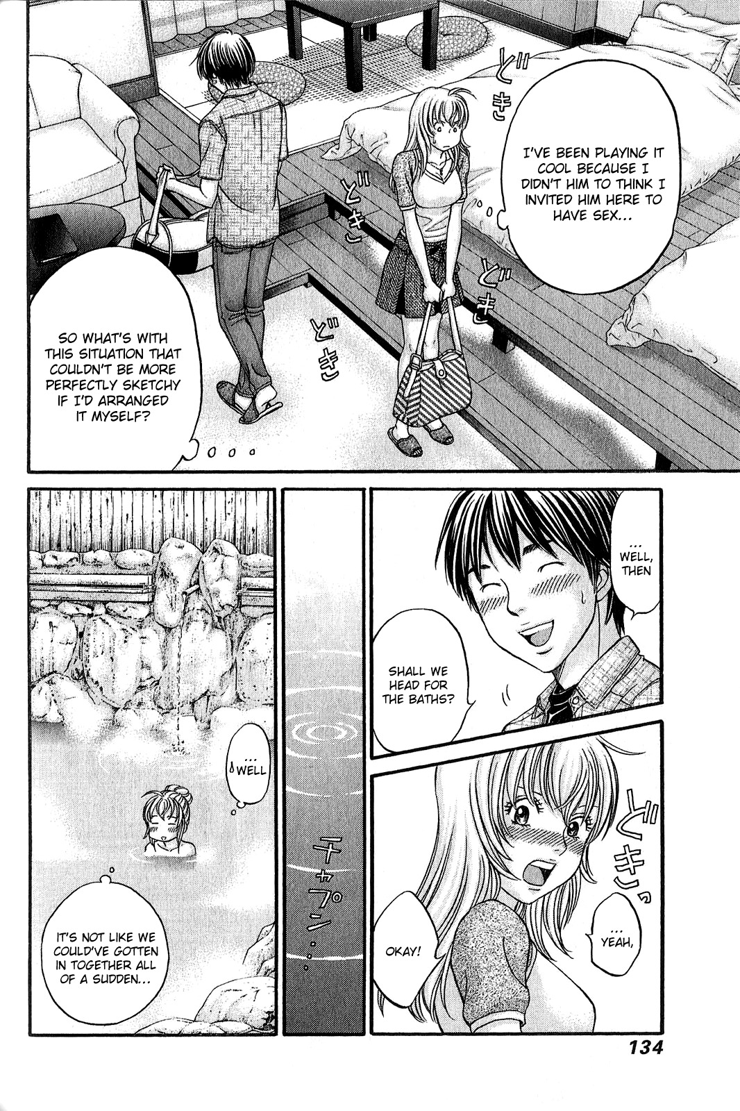 Hetakoi Chapter 58 page 8 - Chapter 58: Sexy Love (Part Two )