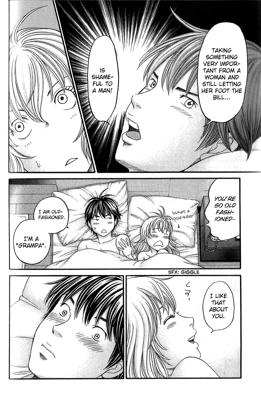 Hetakoi Chapter 59 page 14 - Chapter 59: Sexy Love (Part Three) [END]