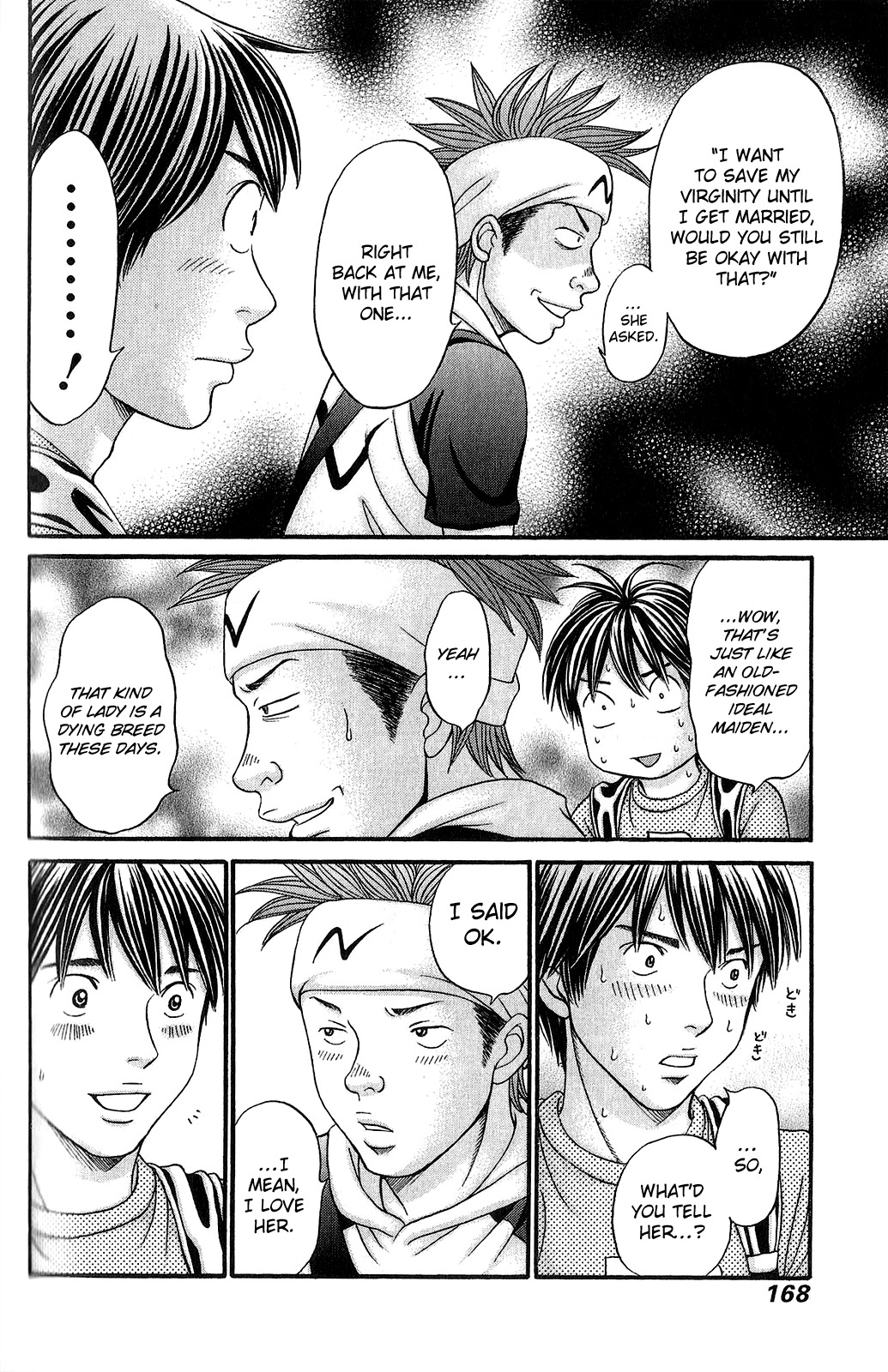 Hetakoi Chapter 59 page 18 - Chapter 59: Sexy Love (Part Three) [END]