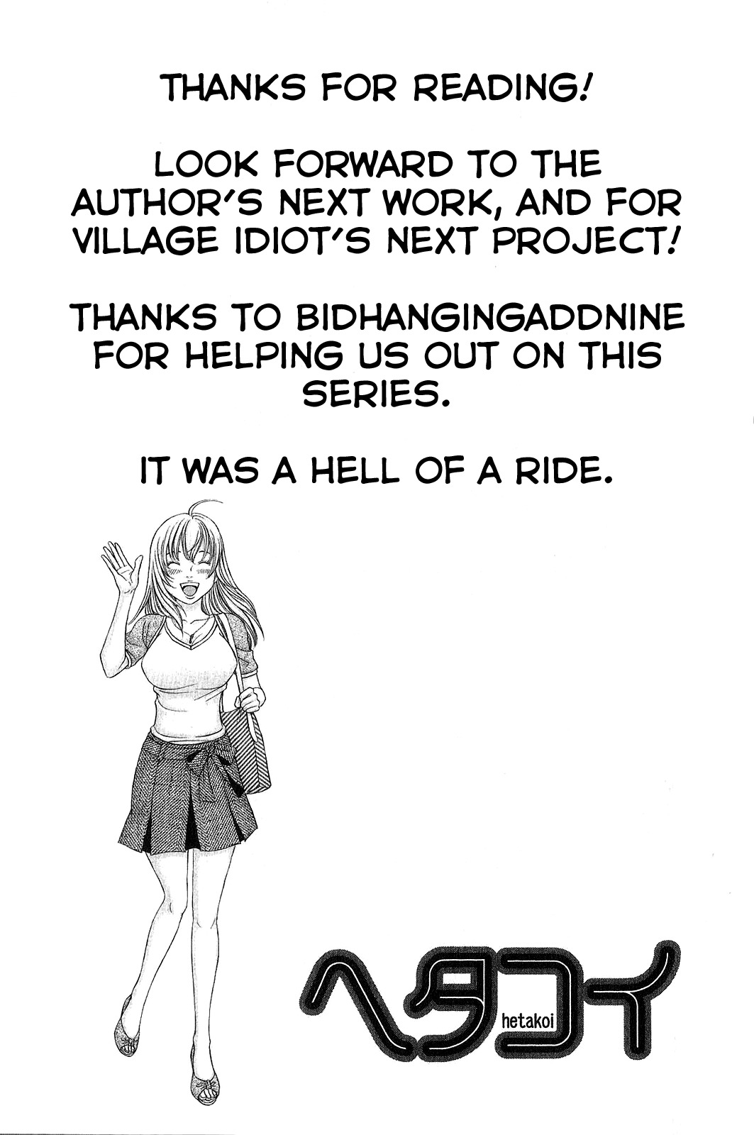 Hetakoi Chapter 59 page 23 - Chapter 59: Sexy Love (Part Three) [END]