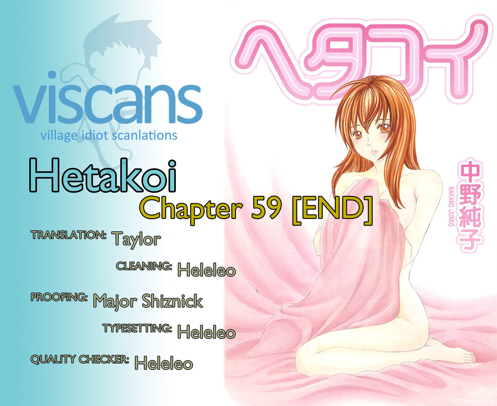 Hetakoi Chapter 59 page 24 - Chapter 59: Sexy Love (Part Three) [END]