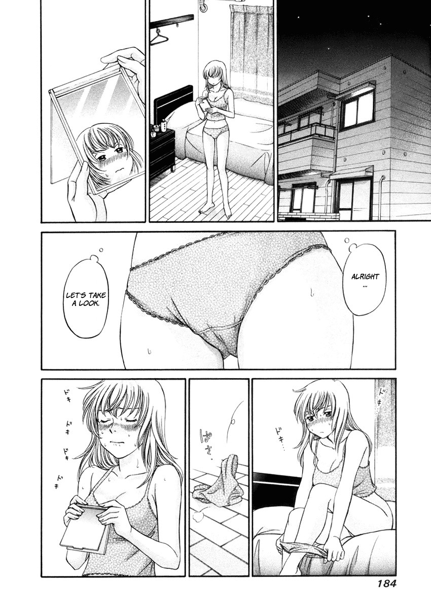 Hetakoi Chapter 6 page 10 - Chapter 6: Temple Festival