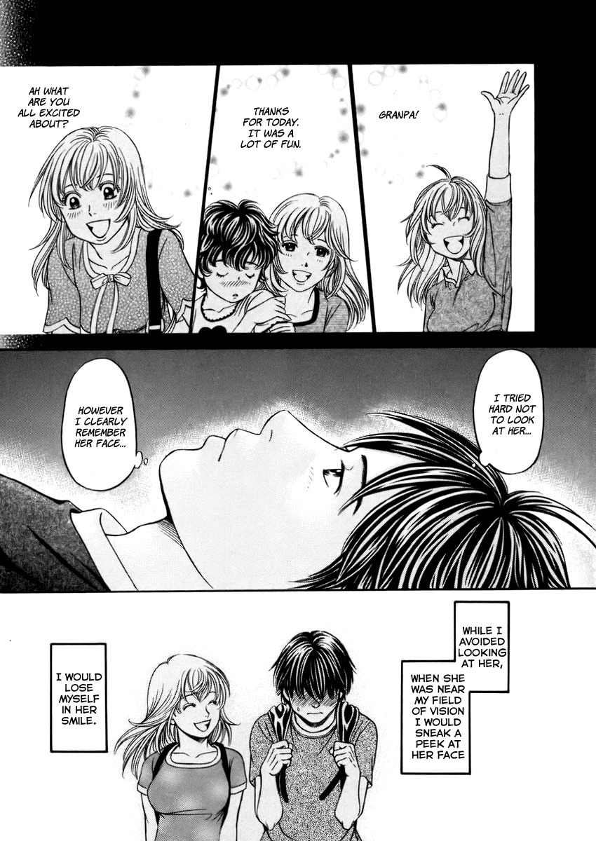 Hetakoi Chapter 6 page 13 - Chapter 6: Temple Festival