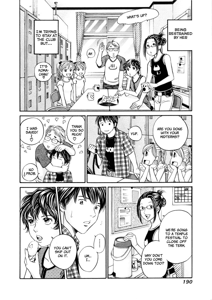 Hetakoi Chapter 6 page 16 - Chapter 6: Temple Festival