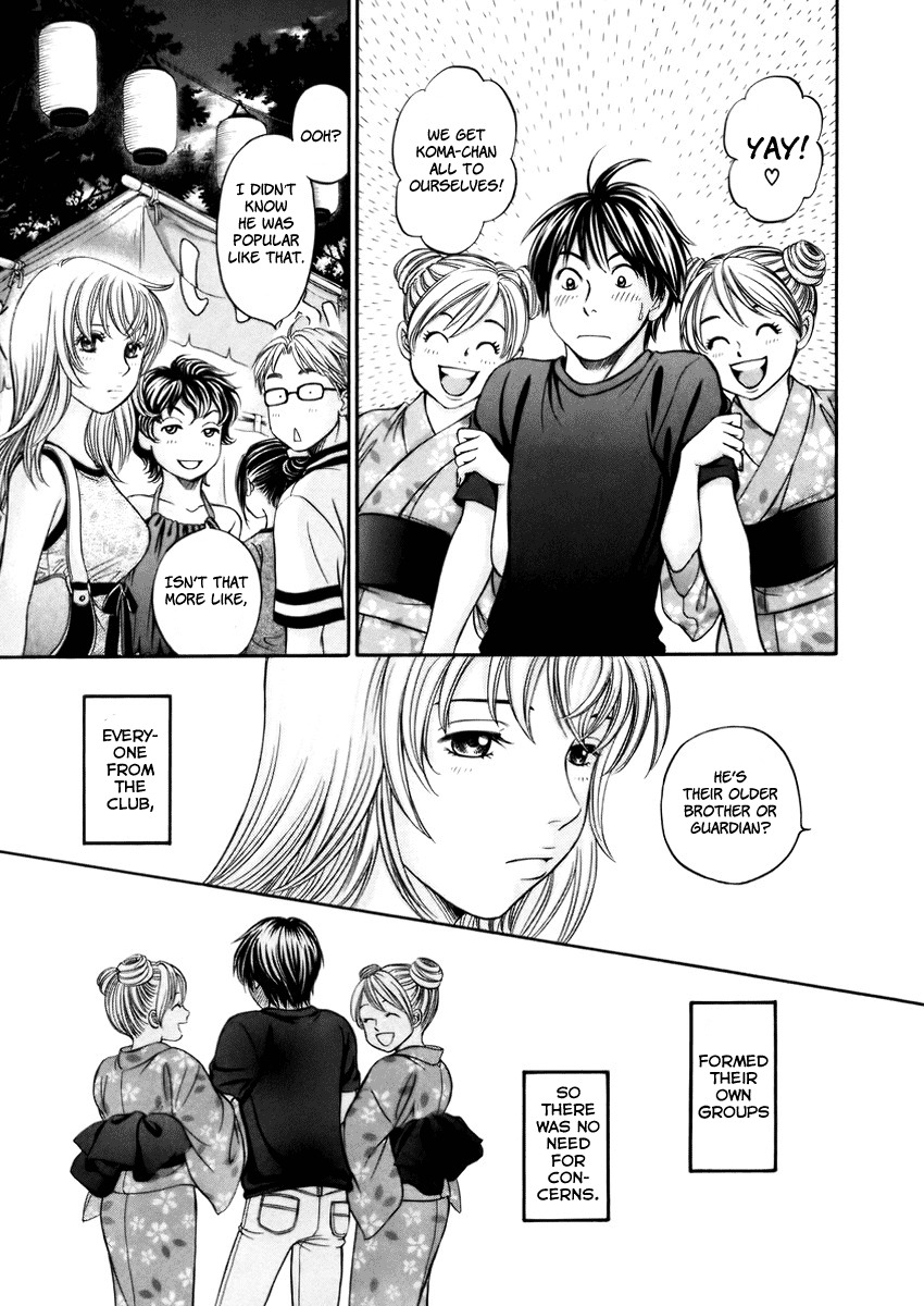 Hetakoi Chapter 6 page 19 - Chapter 6: Temple Festival