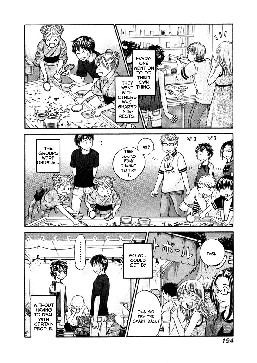 Hetakoi Chapter 6 page 20 - Chapter 6: Temple Festival