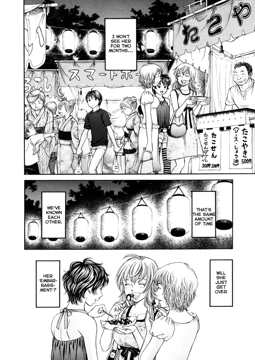 Hetakoi Chapter 6 page 22 - Chapter 6: Temple Festival