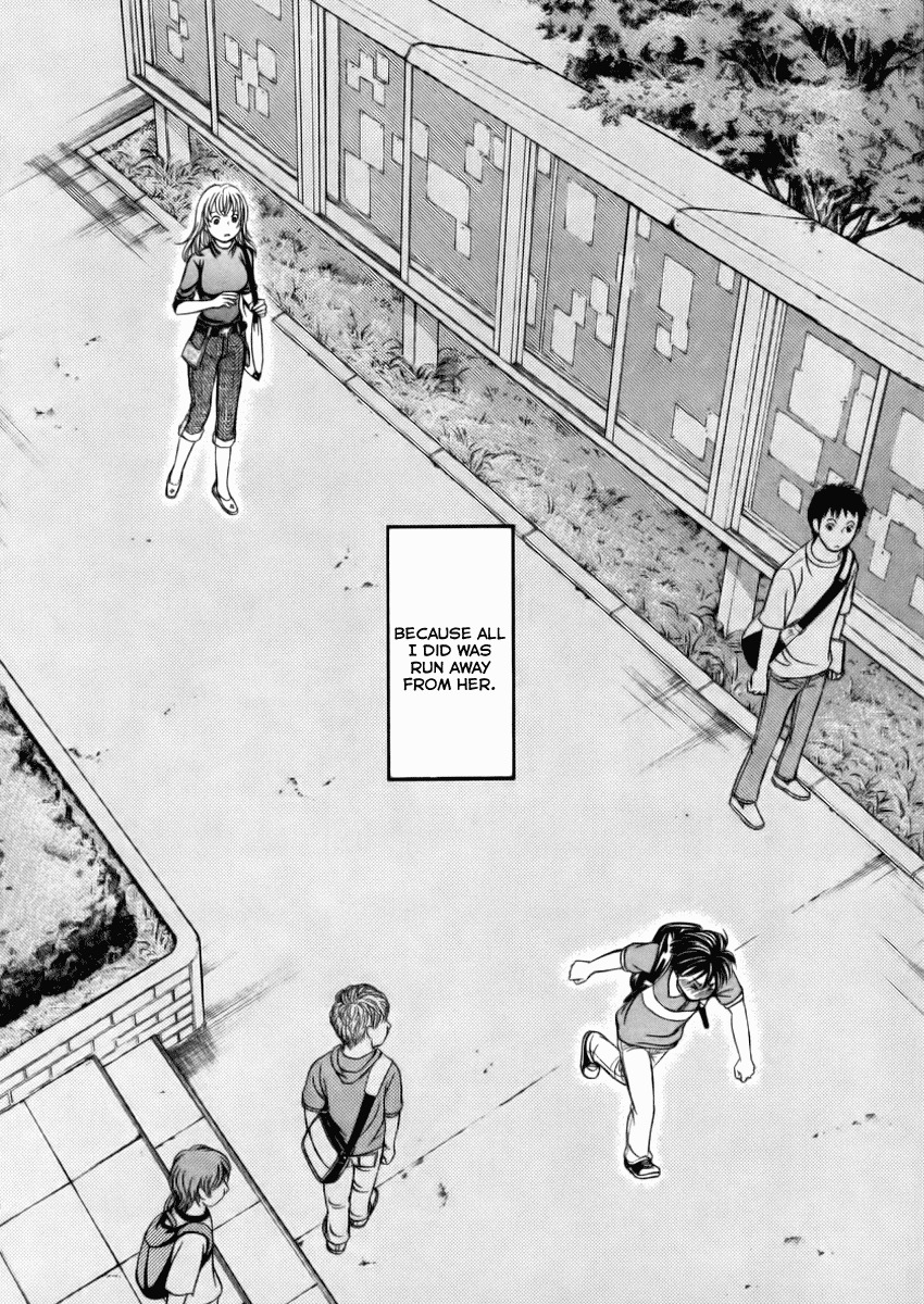 Hetakoi Chapter 6 page 24 - Chapter 6: Temple Festival