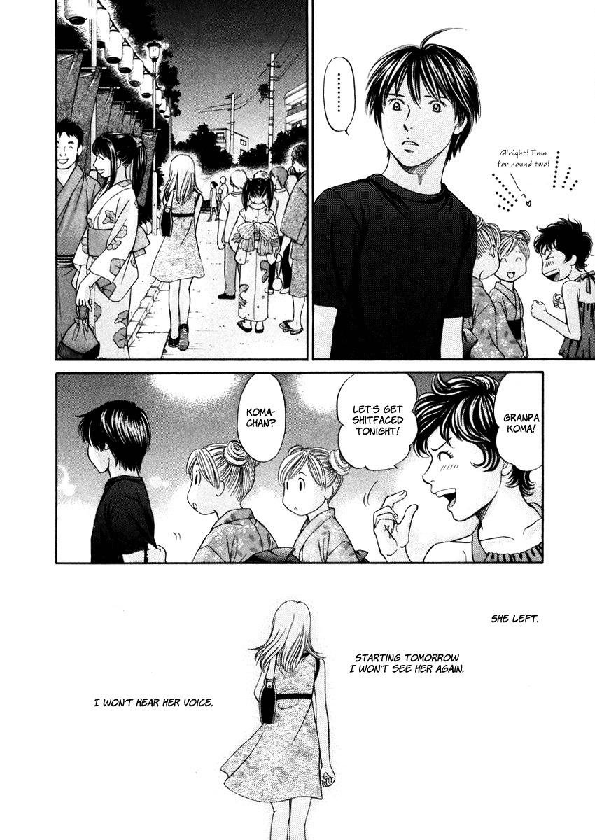 Hetakoi Chapter 6 page 26 - Chapter 6: Temple Festival