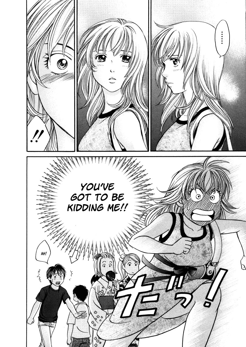 Hetakoi Chapter 6 page 28 - Chapter 6: Temple Festival