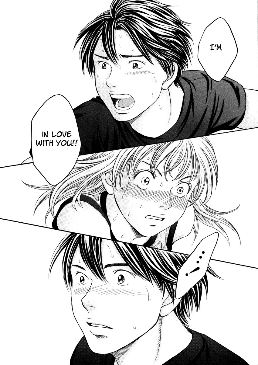 Hetakoi Chapter 6 page 30 - Chapter 6: Temple Festival