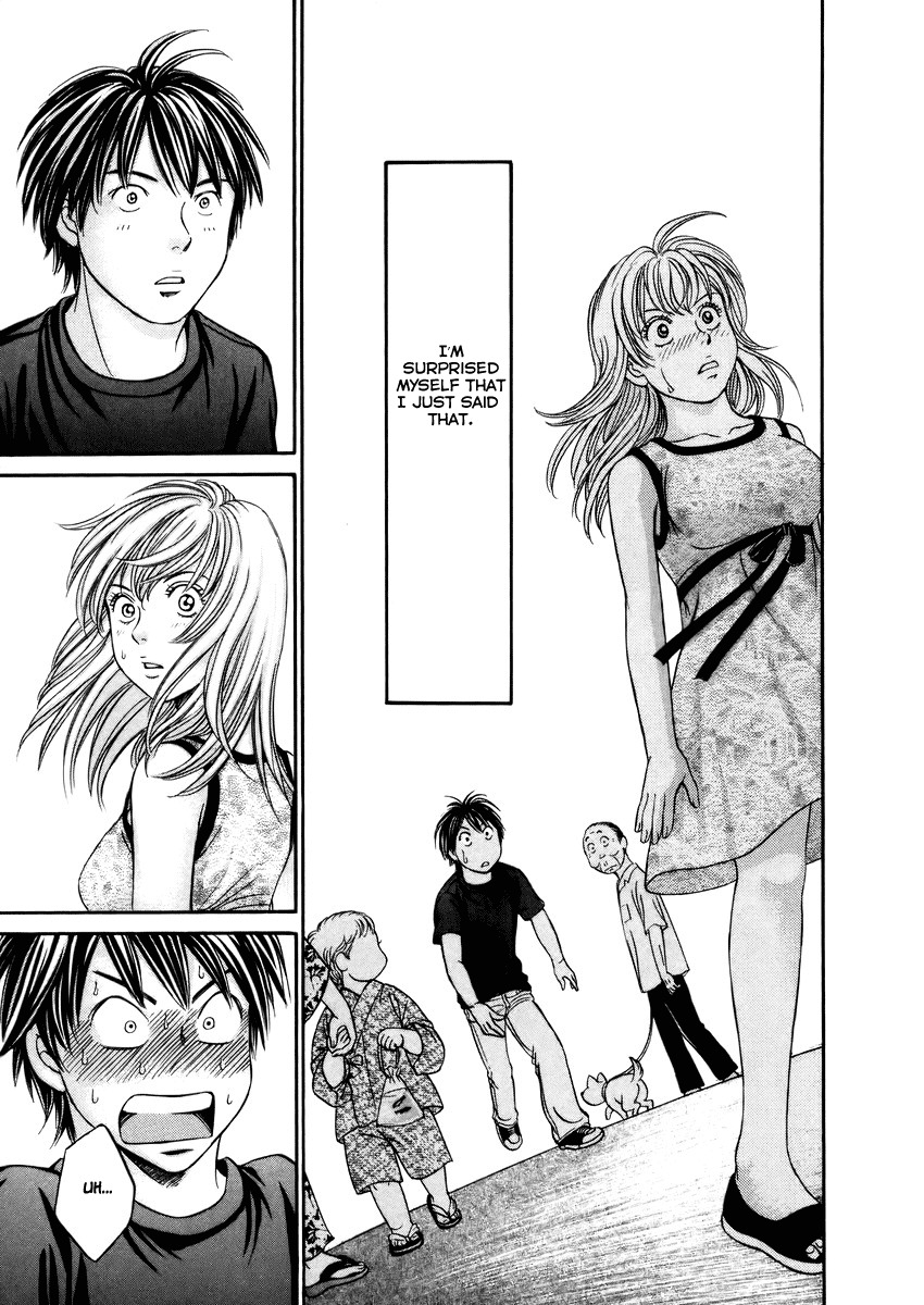 Hetakoi Chapter 6 page 31 - Chapter 6: Temple Festival