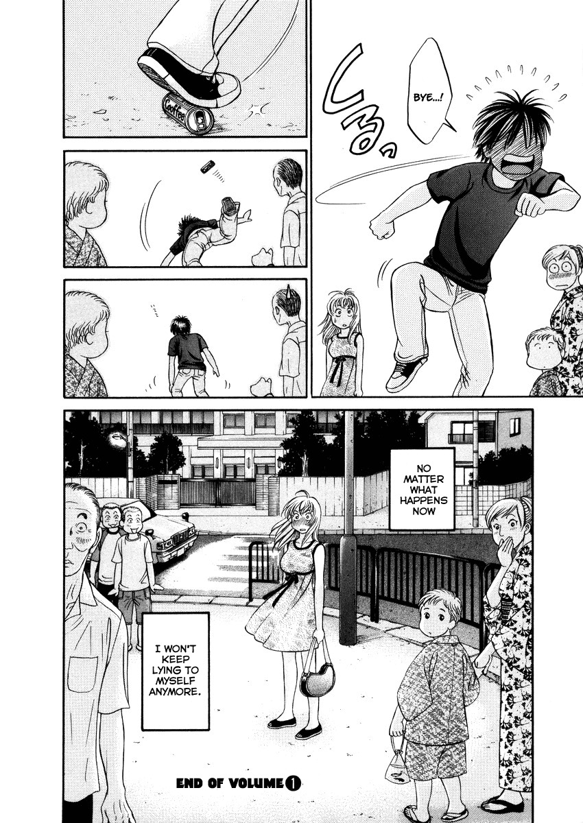 Hetakoi Chapter 6 page 32 - Chapter 6: Temple Festival