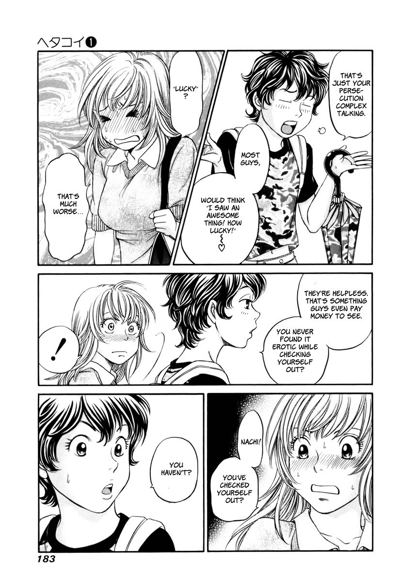 Hetakoi Chapter 6 page 9 - Chapter 6: Temple Festival