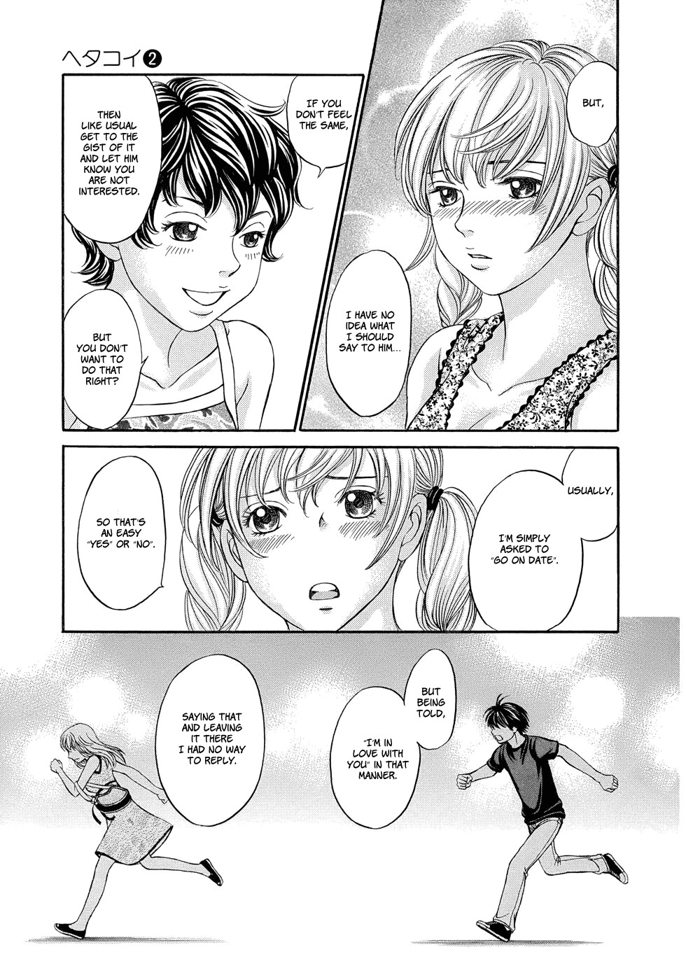 Hetakoi Chapter 7 page 10 - Chapter 7: Transmission