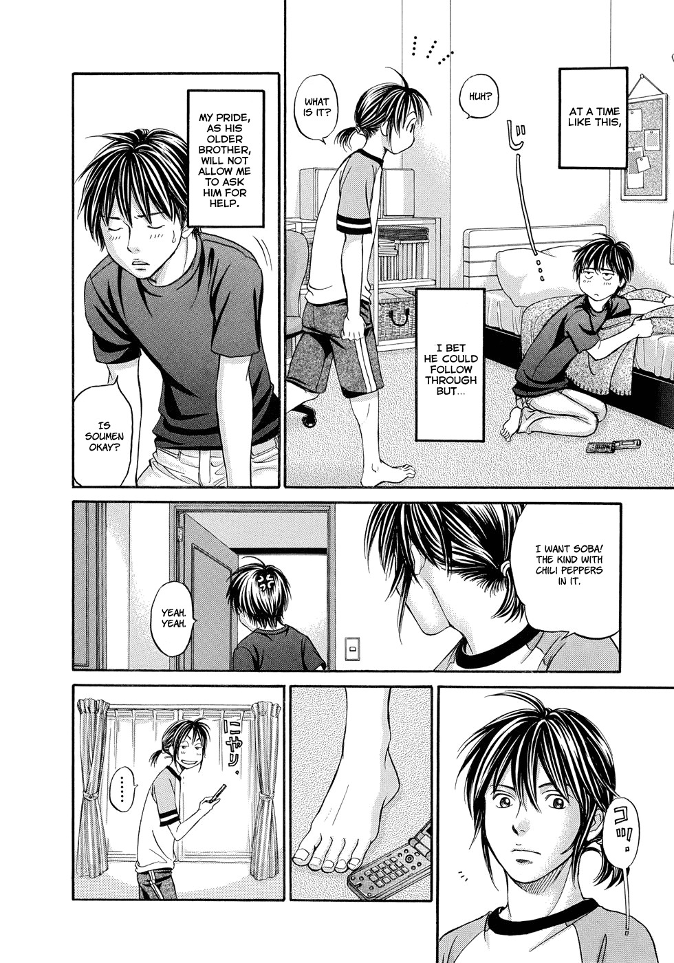 Hetakoi Chapter 7 page 15 - Chapter 7: Transmission