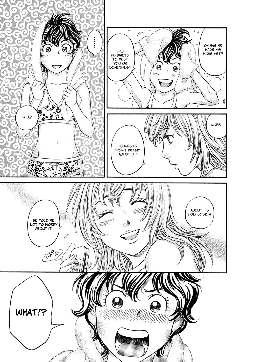 Hetakoi Chapter 7 page 24 - Chapter 7: Transmission