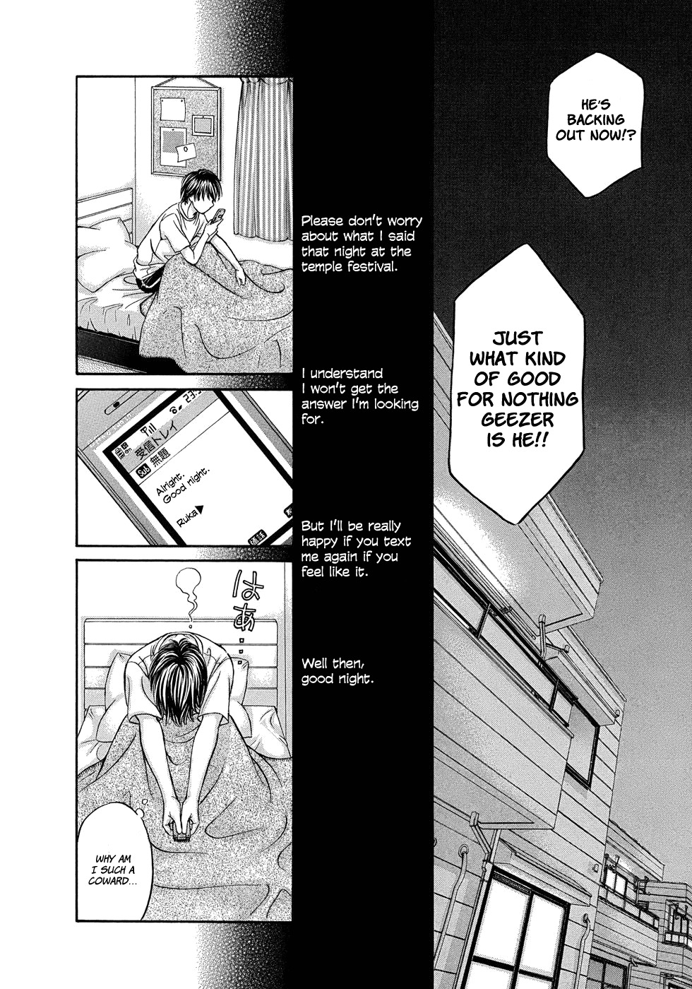 Hetakoi Chapter 7 page 25 - Chapter 7: Transmission
