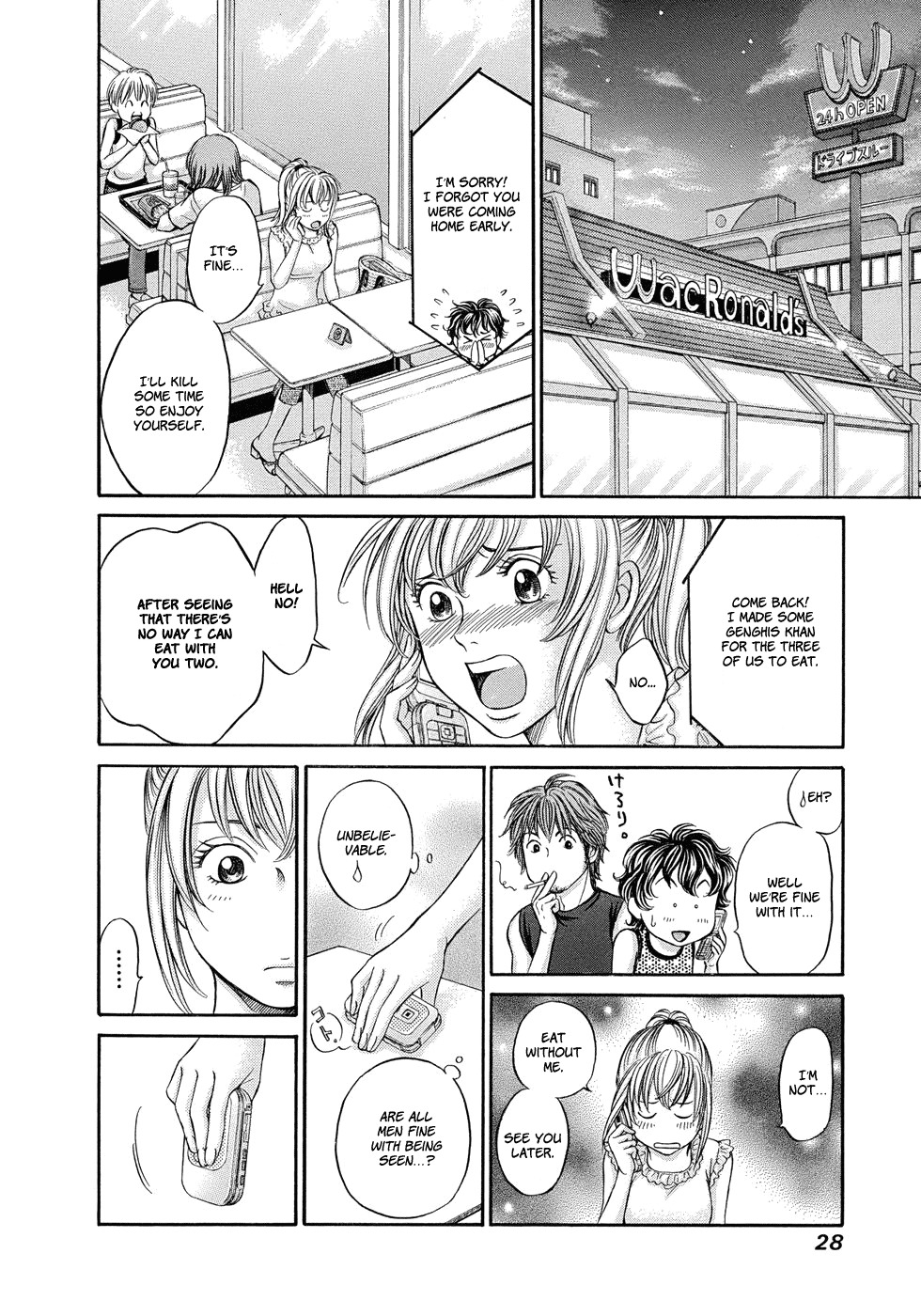 Hetakoi Chapter 7 page 29 - Chapter 7: Transmission