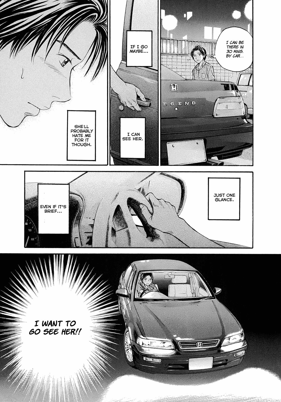 Hetakoi Chapter 7 page 32 - Chapter 7: Transmission