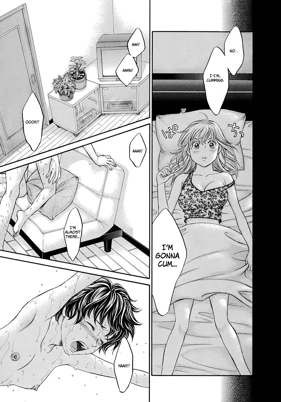 Hetakoi Chapter 7 page 6 - Chapter 7: Transmission