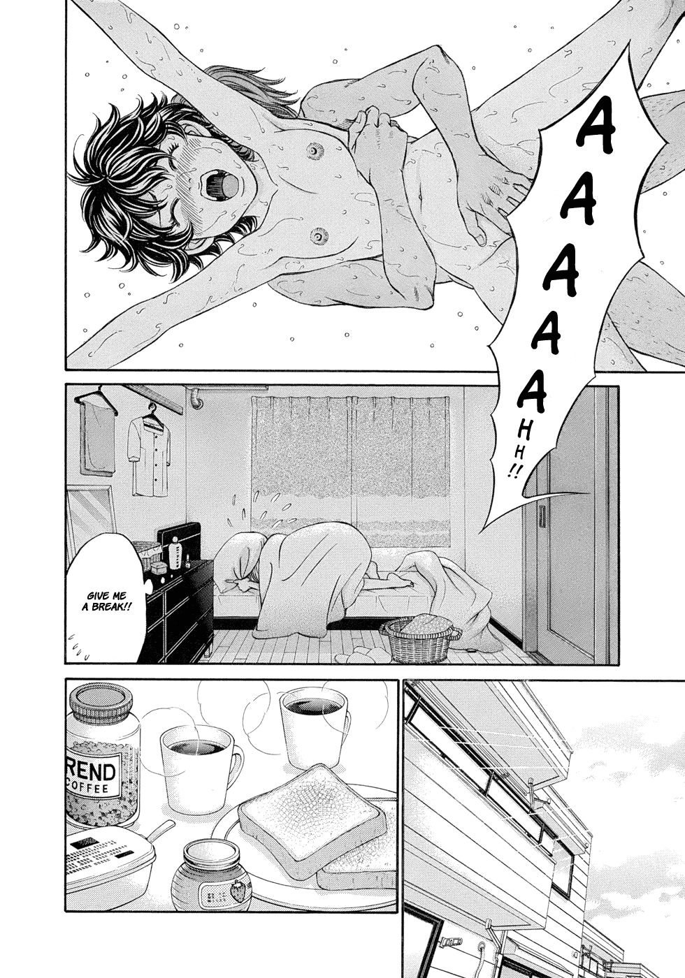 Hetakoi Chapter 7 page 7 - Chapter 7: Transmission