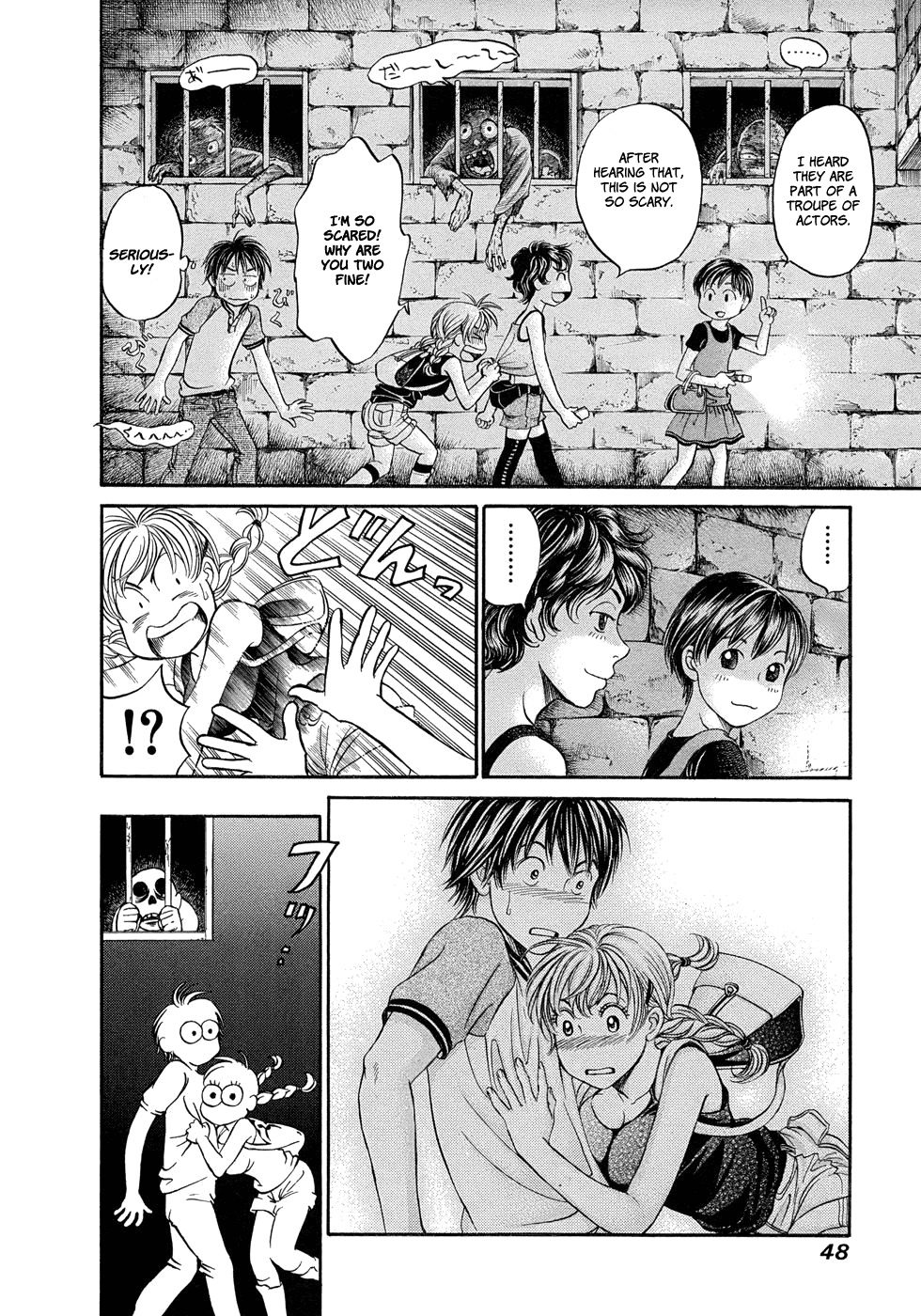Hetakoi Chapter 8 page 14 - Chapter 8: Coincidence