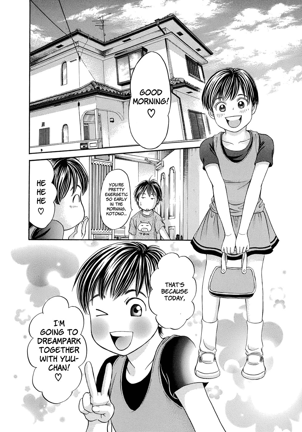 Hetakoi Chapter 8 page 2 - Chapter 8: Coincidence