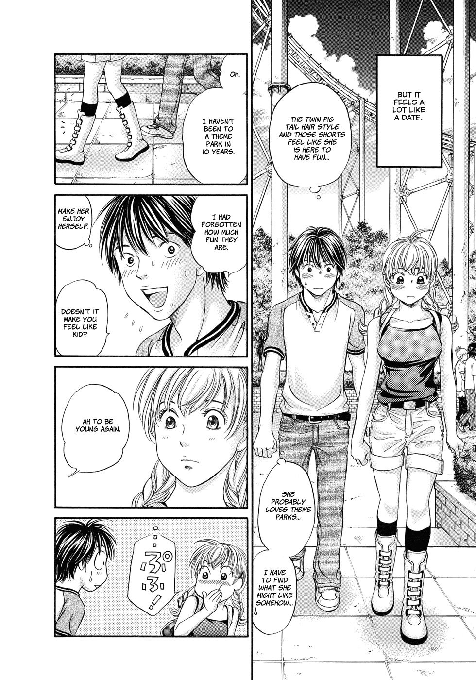 Hetakoi Chapter 8 page 20 - Chapter 8: Coincidence