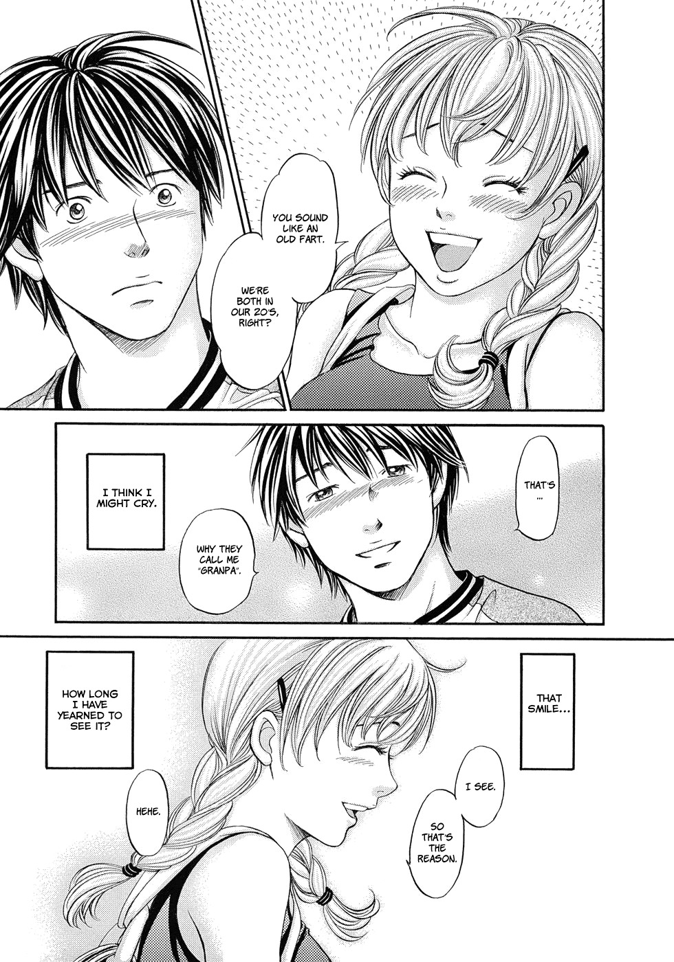 Hetakoi Chapter 8 page 21 - Chapter 8: Coincidence
