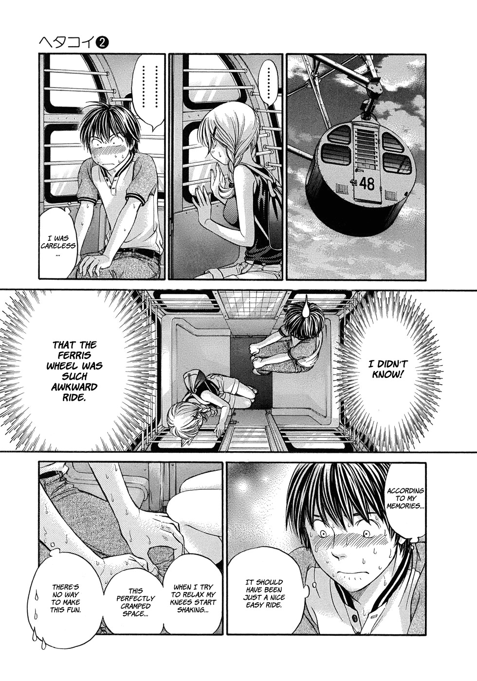 Hetakoi Chapter 8 page 23 - Chapter 8: Coincidence