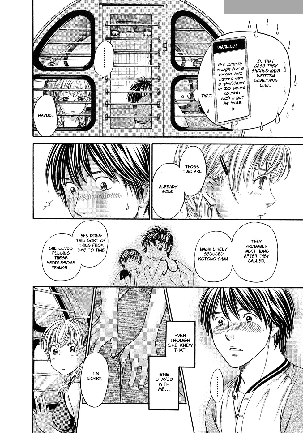 Hetakoi Chapter 8 page 24 - Chapter 8: Coincidence