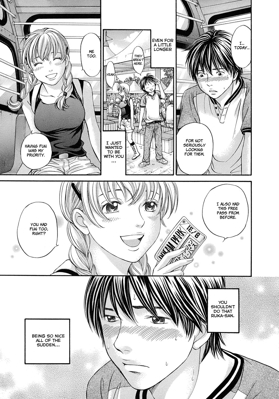 Hetakoi Chapter 8 page 25 - Chapter 8: Coincidence