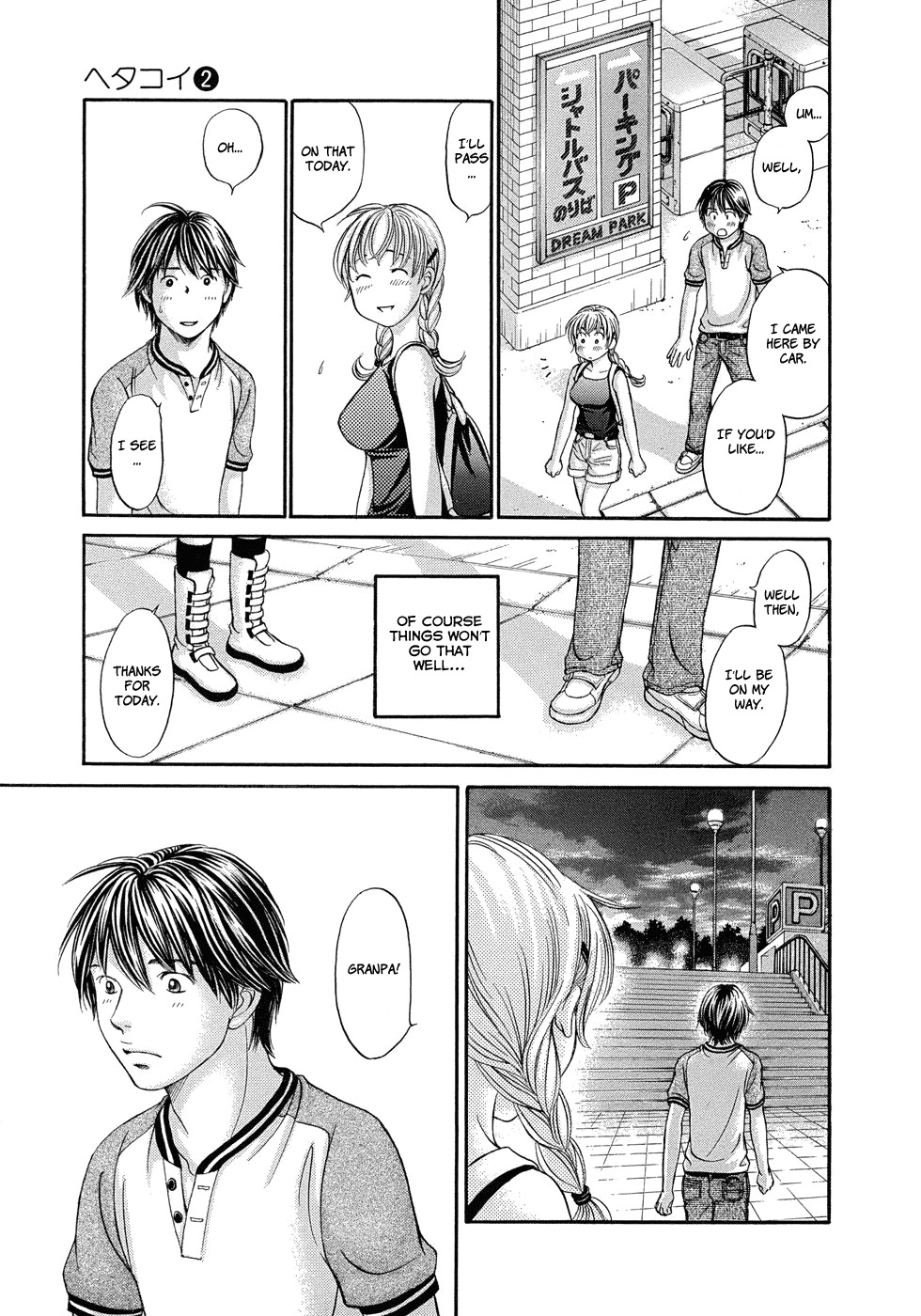 Hetakoi Chapter 8 page 27 - Chapter 8: Coincidence