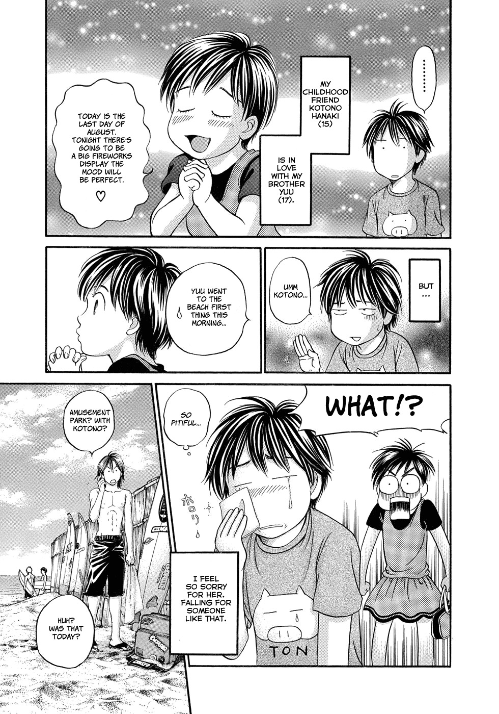 Hetakoi Chapter 8 page 3 - Chapter 8: Coincidence