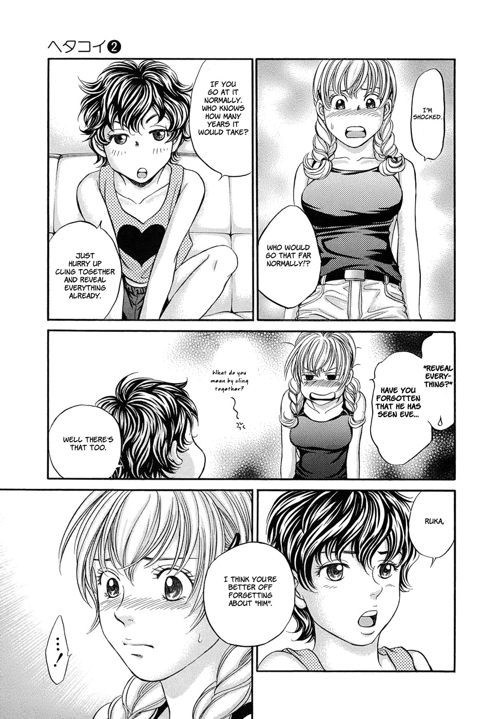 Hetakoi Chapter 8 page 31 - Chapter 8: Coincidence