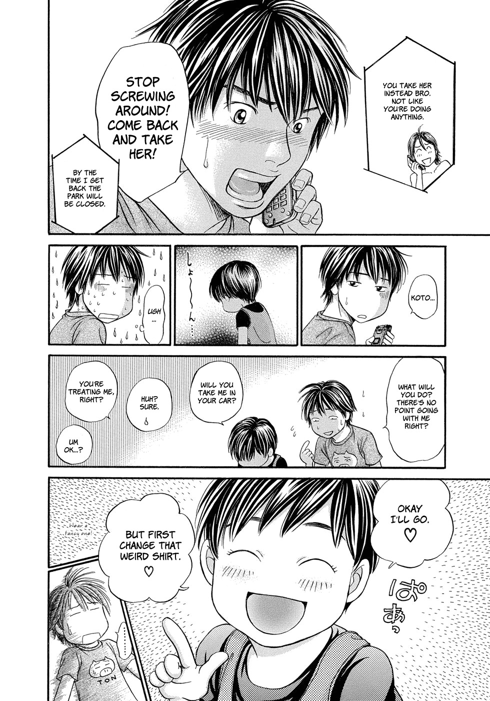 Hetakoi Chapter 8 page 4 - Chapter 8: Coincidence