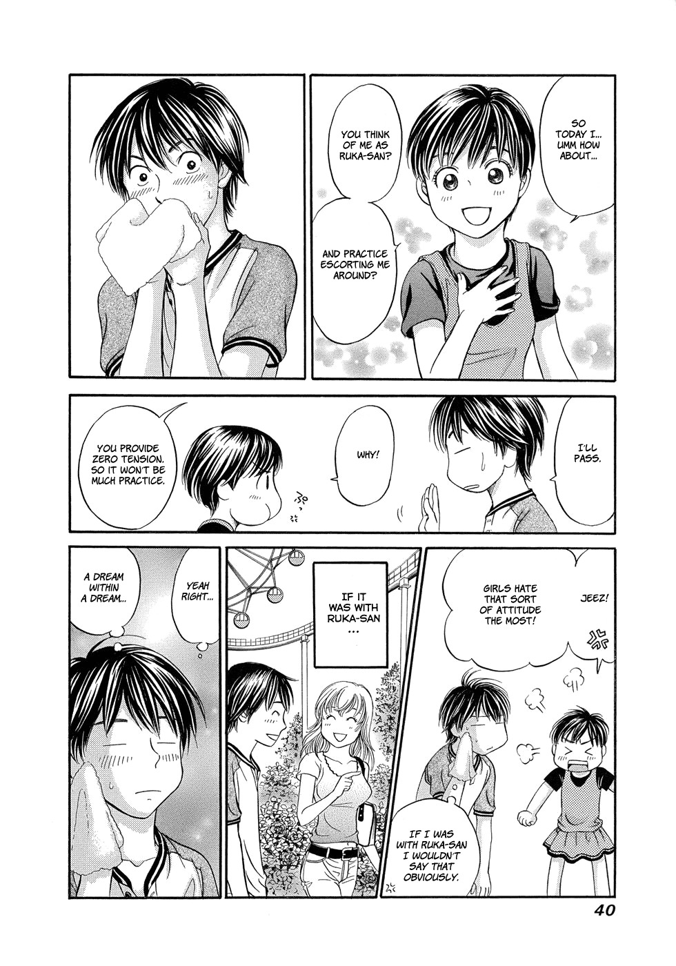 Hetakoi Chapter 8 page 6 - Chapter 8: Coincidence