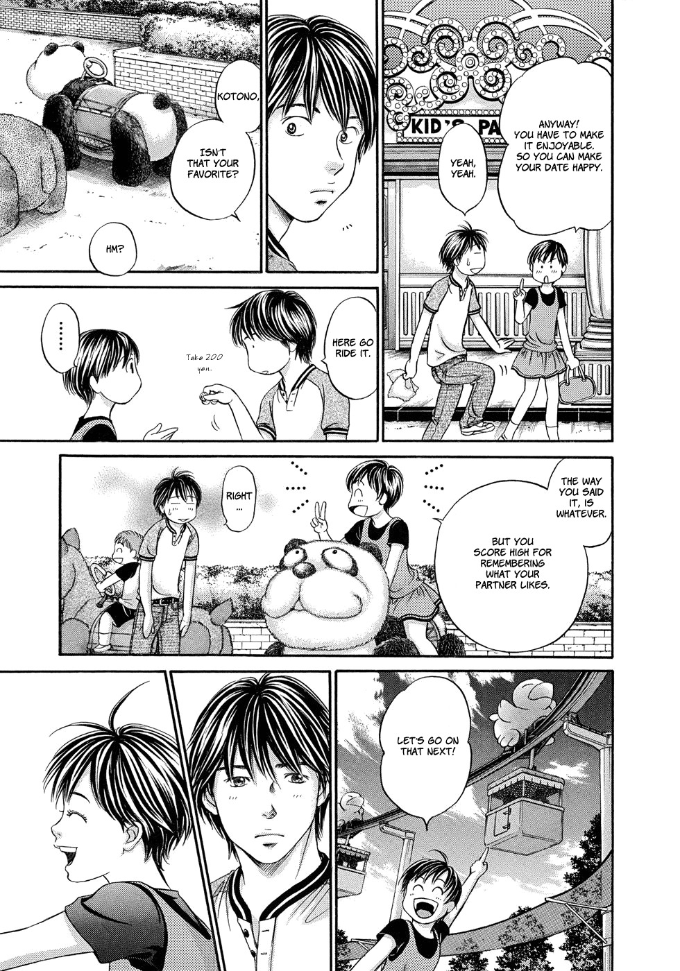 Hetakoi Chapter 8 page 7 - Chapter 8: Coincidence