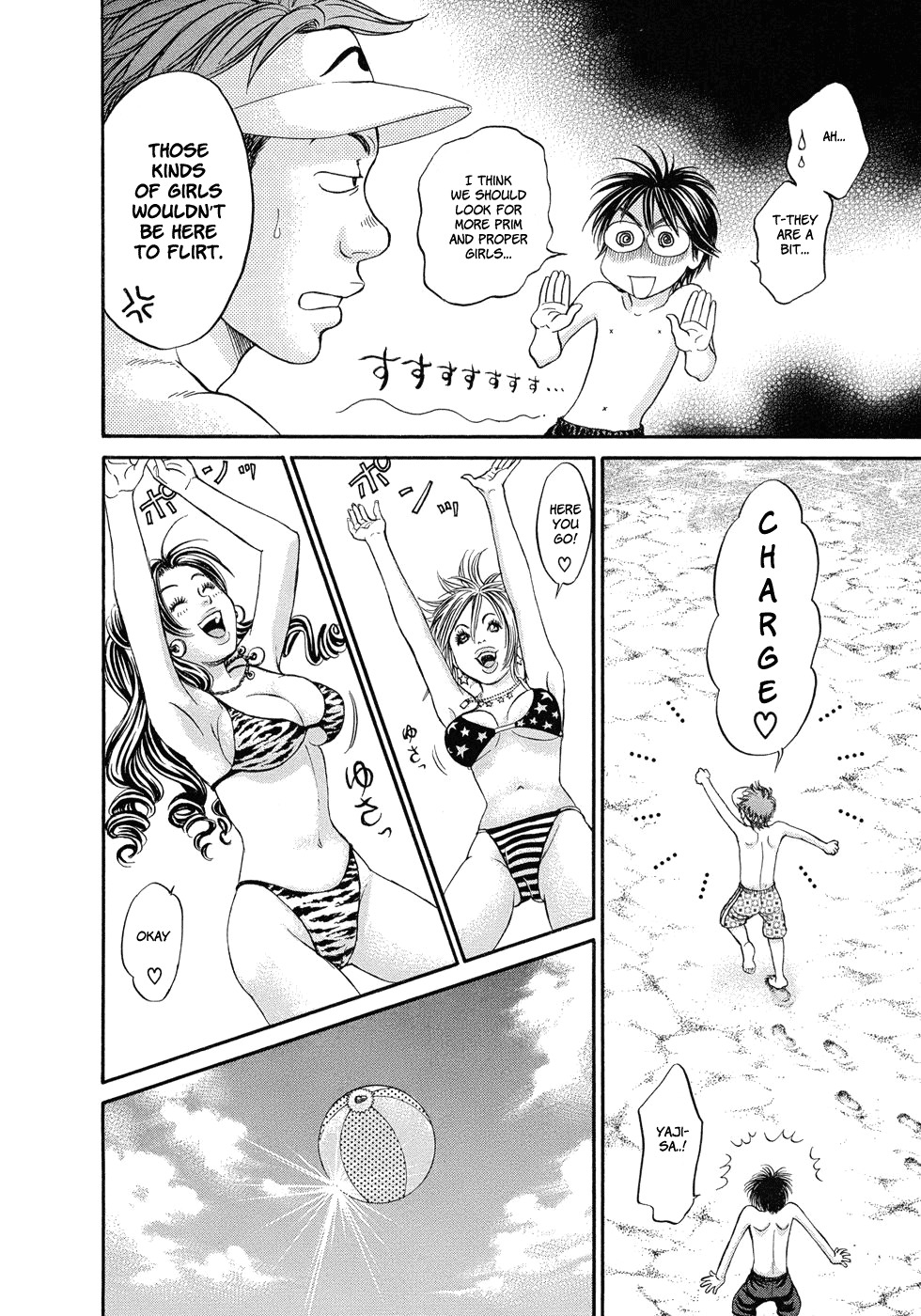 Hetakoi Chapter 9 page 14 - Chapter 9: Experience