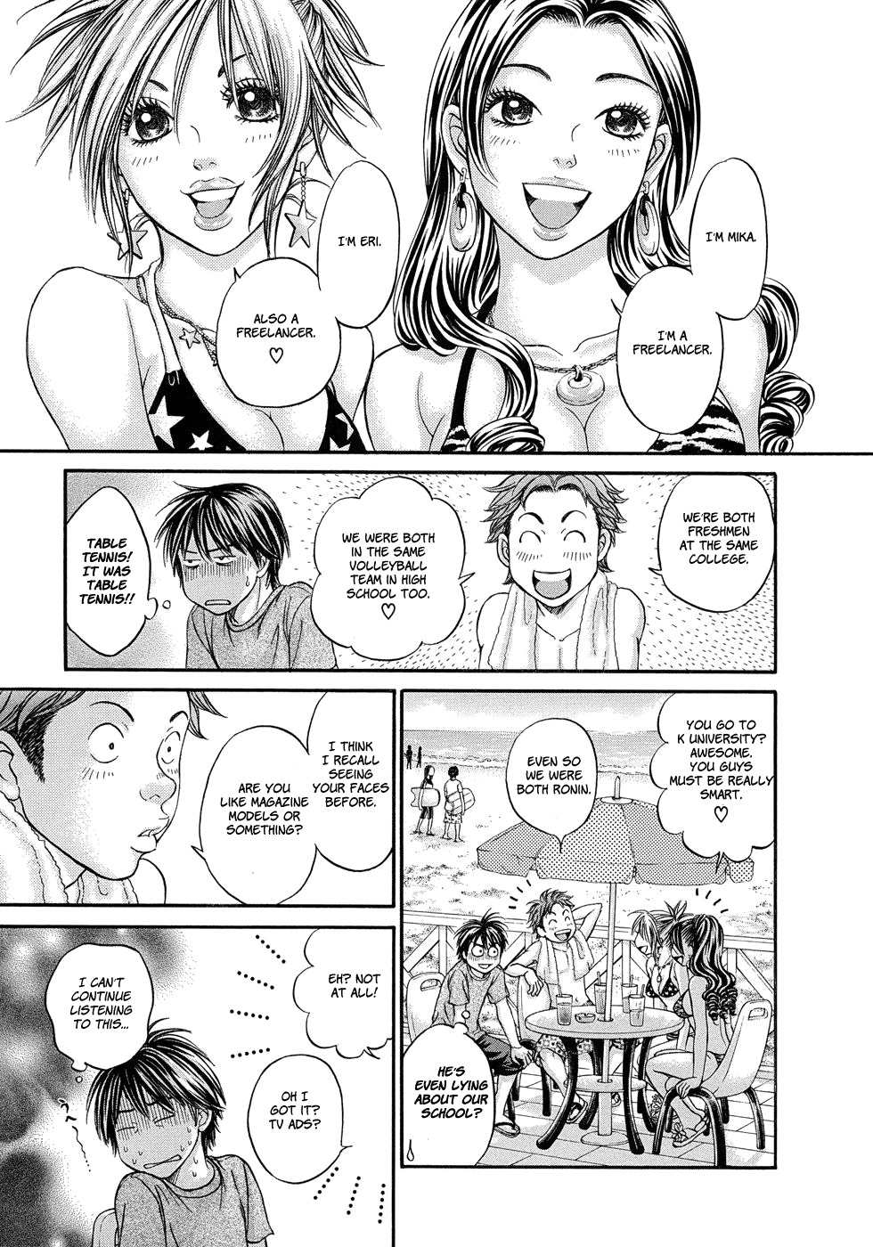 Hetakoi Chapter 9 page 17 - Chapter 9: Experience