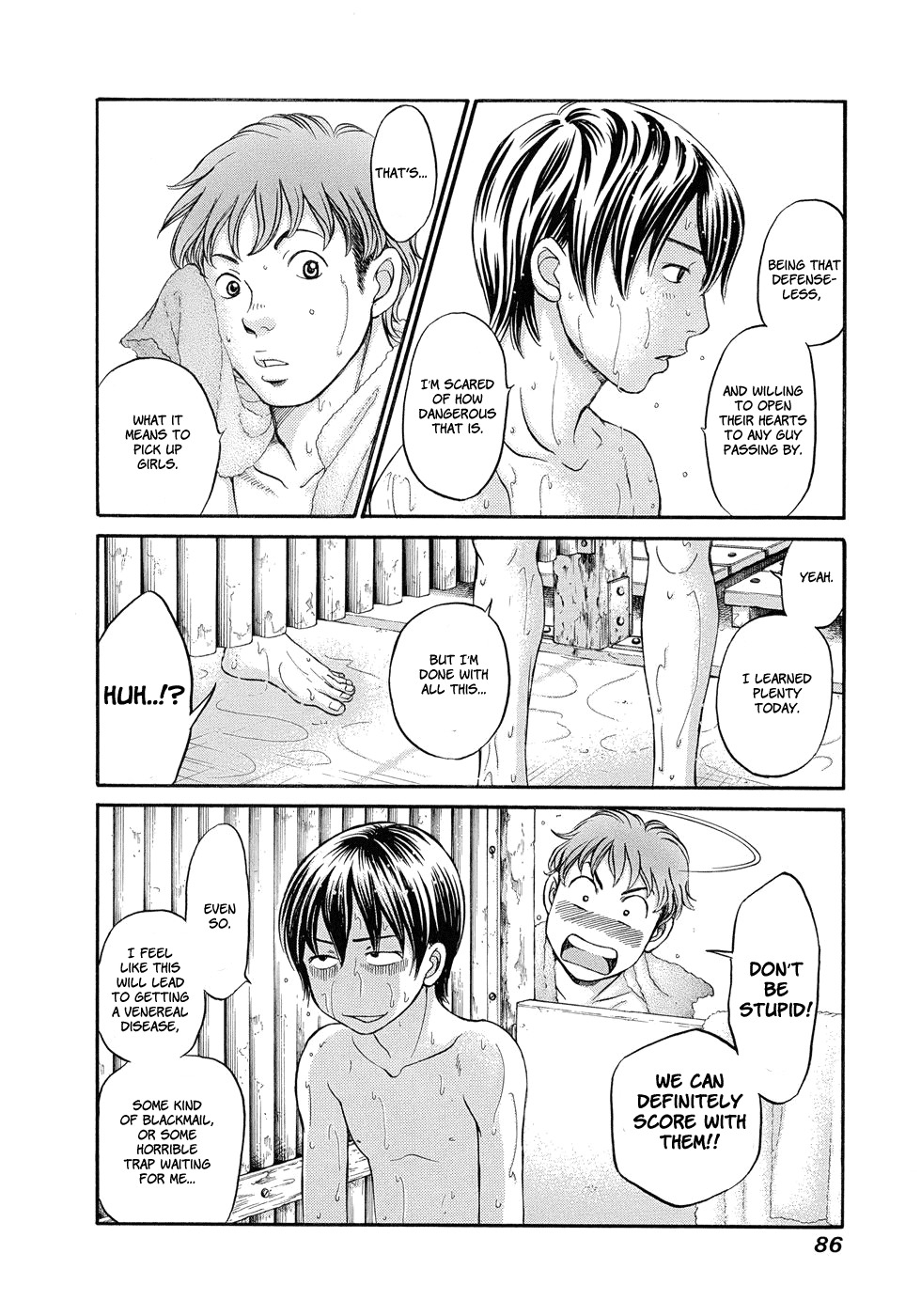 Hetakoi Chapter 9 page 20 - Chapter 9: Experience