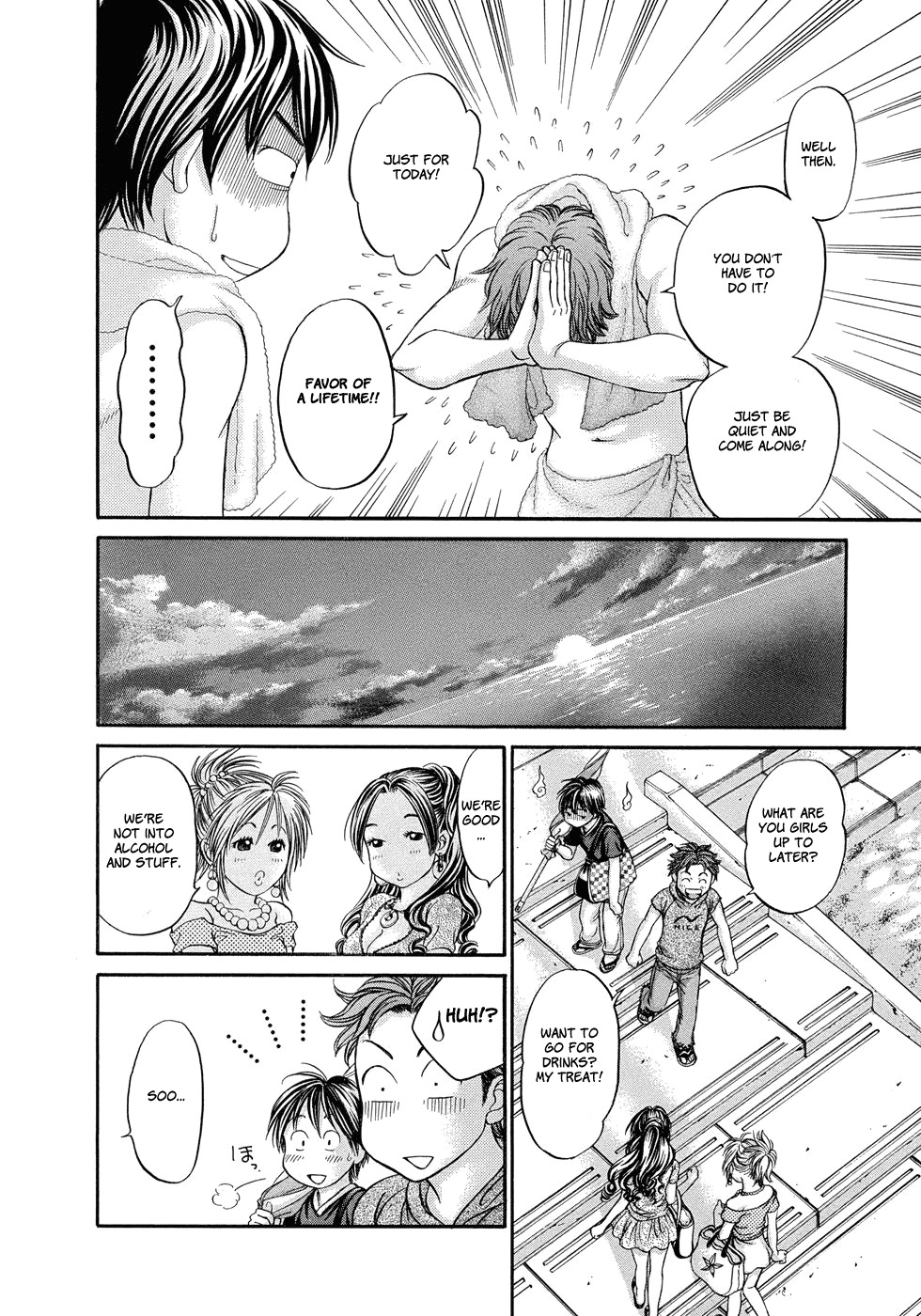 Hetakoi Chapter 9 page 22 - Chapter 9: Experience