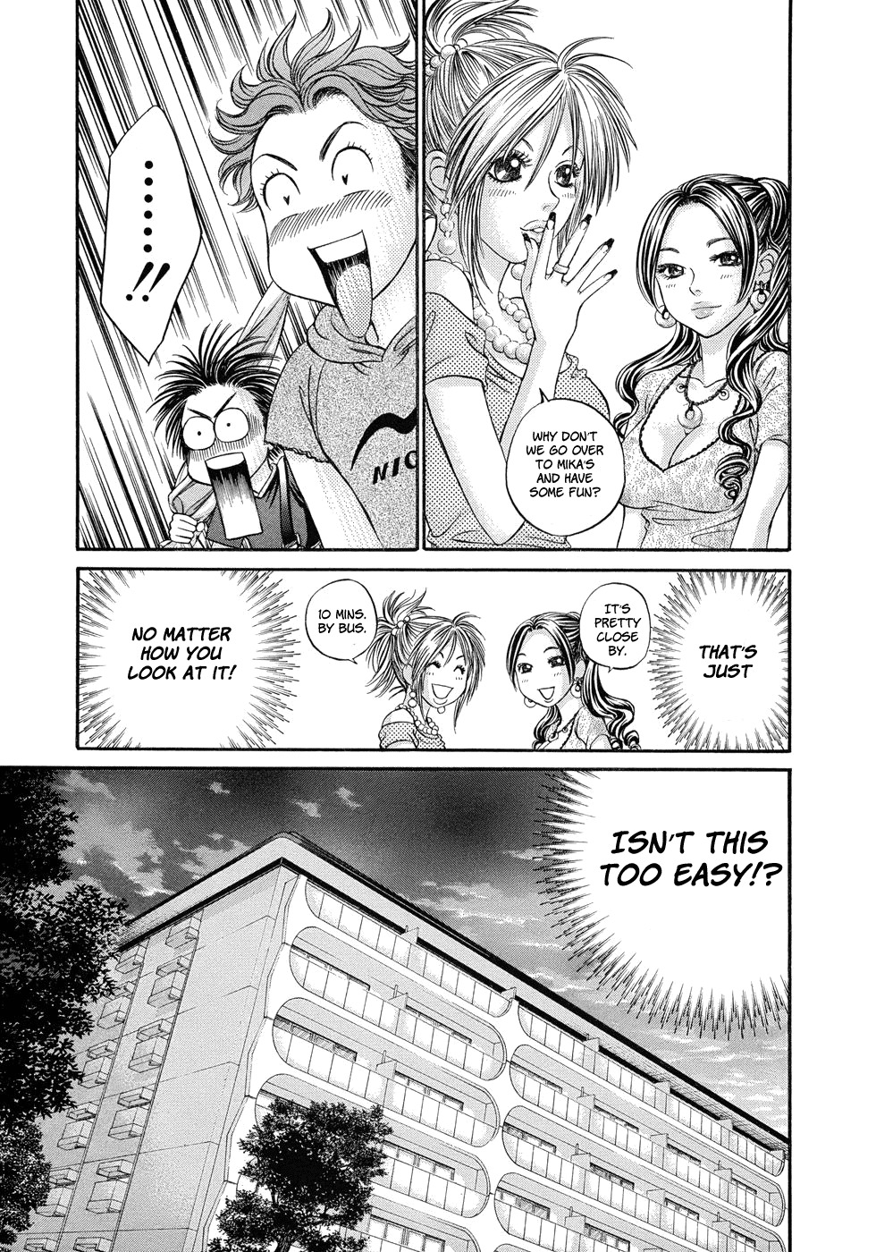 Hetakoi Chapter 9 page 23 - Chapter 9: Experience
