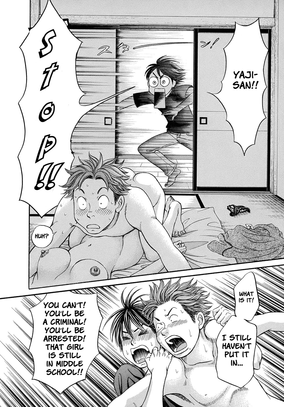 Hetakoi Chapter 9 page 28 - Chapter 9: Experience