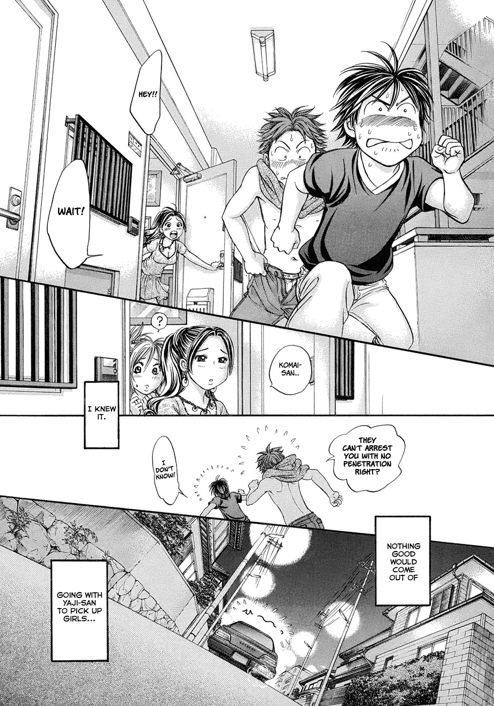 Hetakoi Chapter 9 page 29 - Chapter 9: Experience